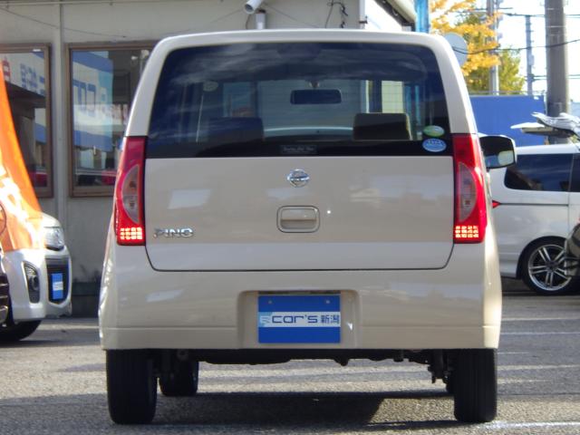 ピノ（新潟県新潟市中央区）