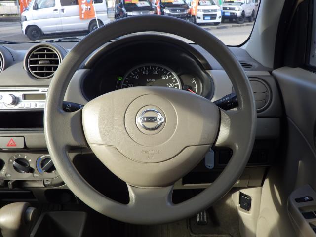 ピノ（新潟県新潟市中央区）