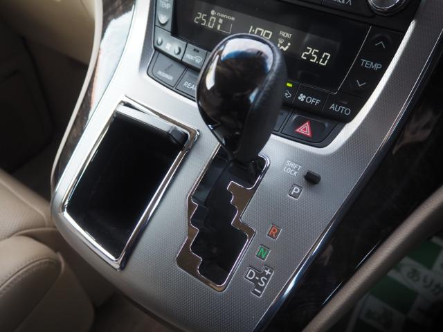 アルファード（新潟県新潟市西区）画像72