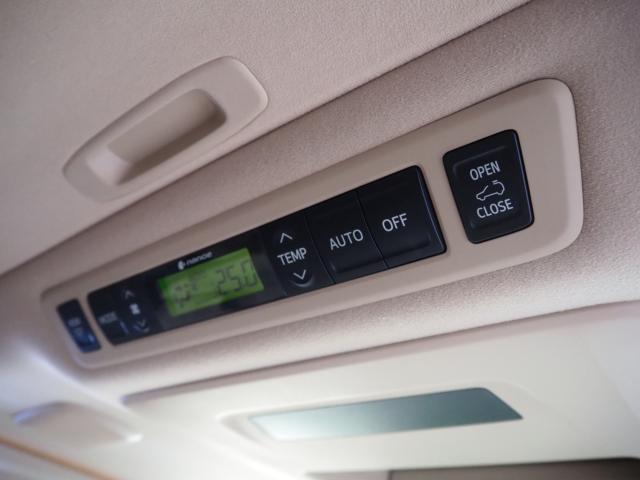 アルファード（新潟県新潟市西区）画像78