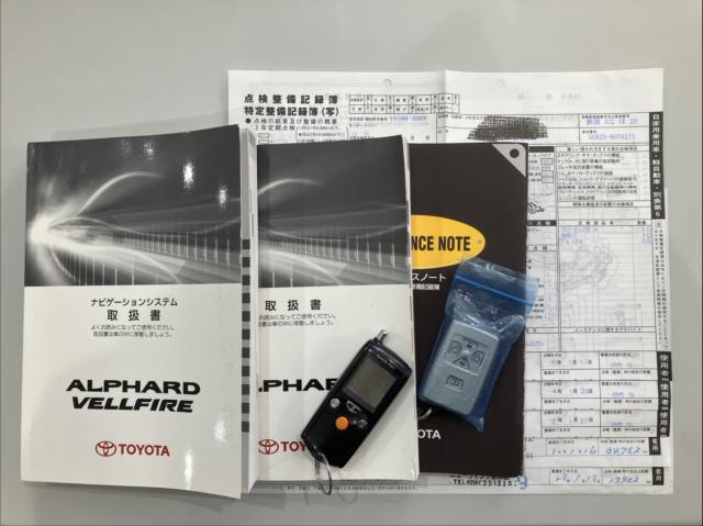 アルファード（新潟県新潟市西区）画像19