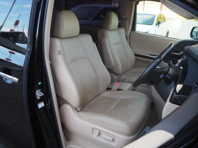 アルファード（新潟県新潟市西区）画像12