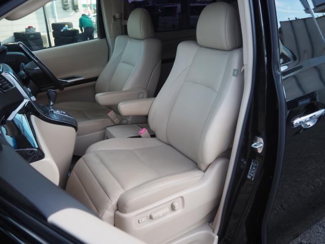 アルファード（新潟県新潟市西区）画像13