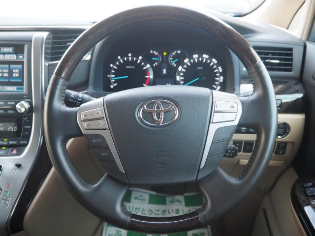 アルファード（新潟県新潟市西区）画像64