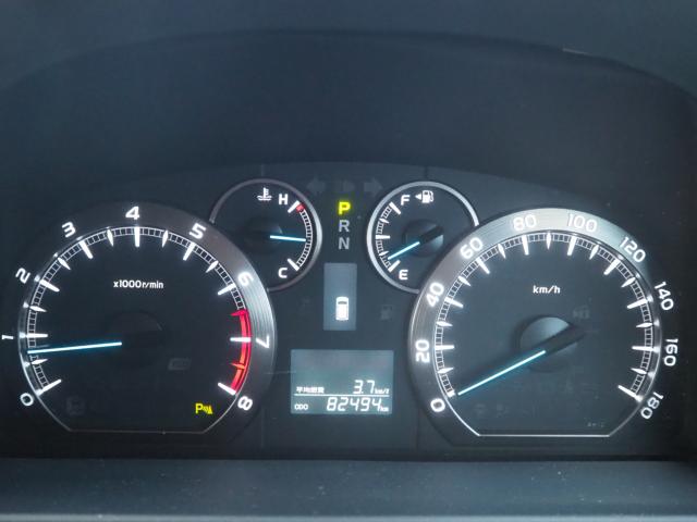 アルファード（新潟県新潟市西区）画像67