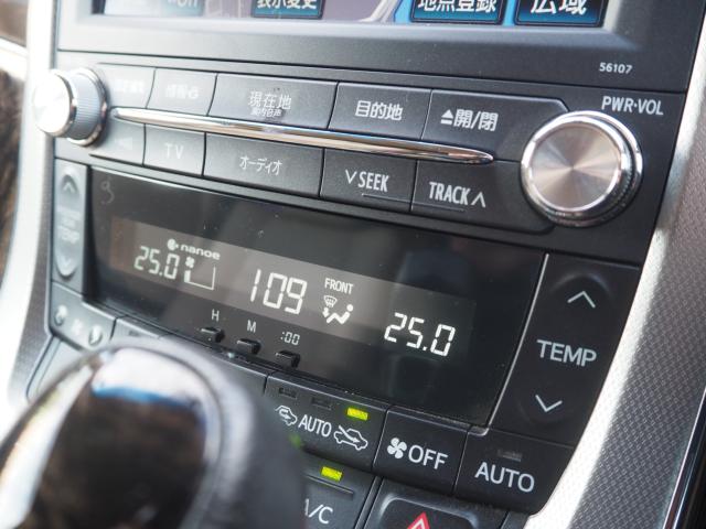 アルファード（新潟県新潟市西区）画像71