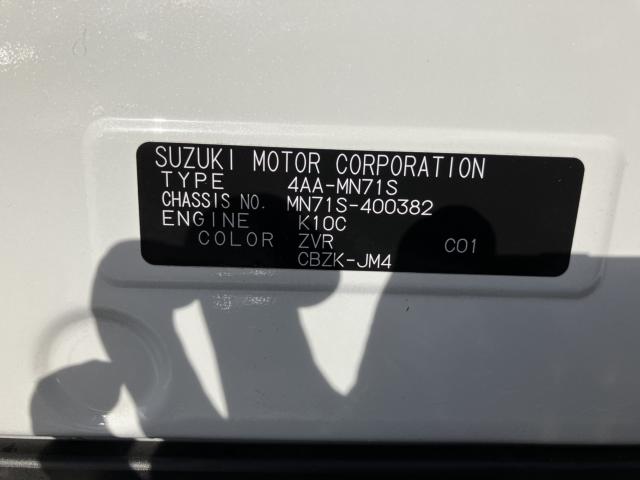 クロスビー(新潟県新潟市西蒲区)