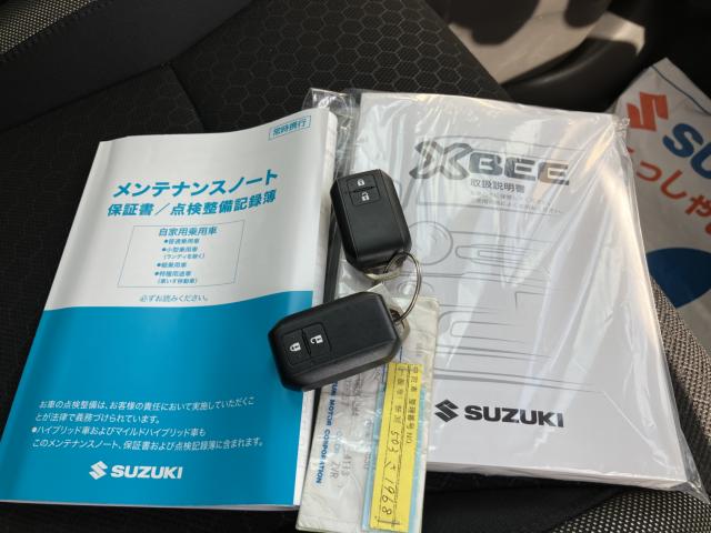 クロスビー(新潟県新潟市西蒲区)