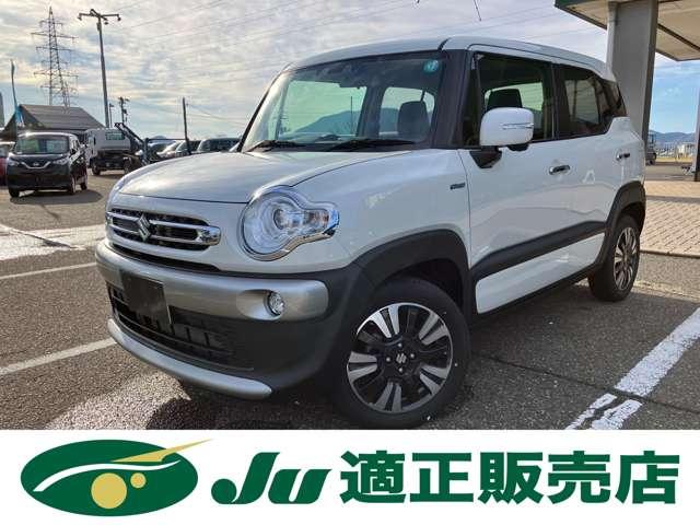 クロスビー（新潟県新潟市西蒲区）