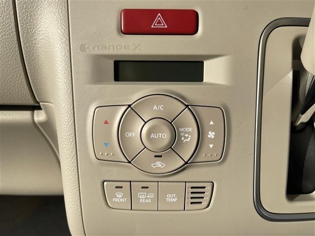 アルトラパン LC（新潟県柏崎市）画像39