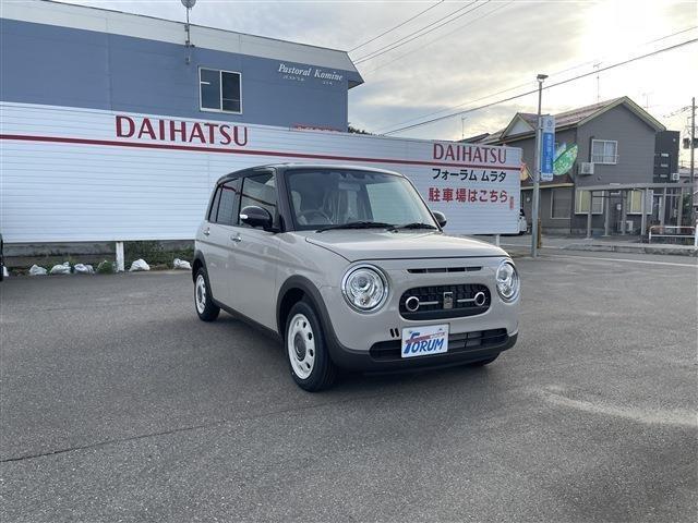 アルトラパン LC（新潟県柏崎市）画像8