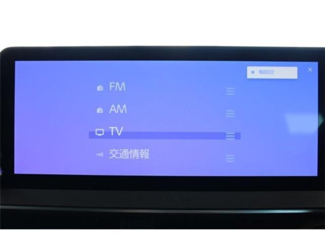 プリウス(新潟県新潟市東区)