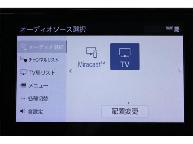 ヴェルファイア(新潟県新潟市東区)
