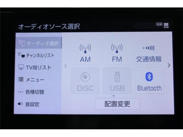 ヴェルファイア(新潟県新潟市東区)