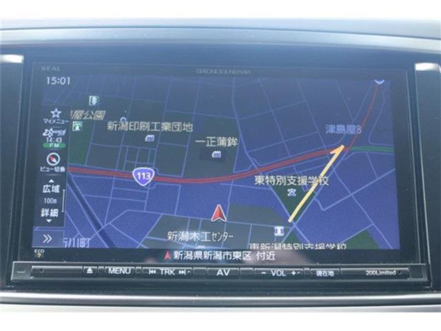 エクシーガクロスオーバー7（新潟県新潟市東区）画像5