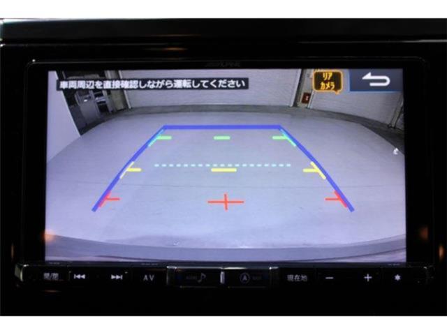 ヴェルファイア(新潟県新潟市東区)