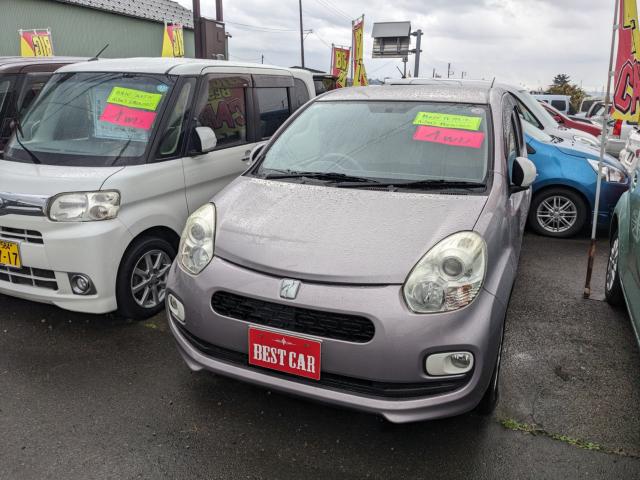 パッソ（新潟県長岡市）