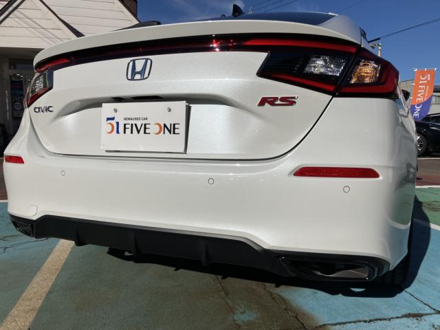 シビック(新潟県長岡市)