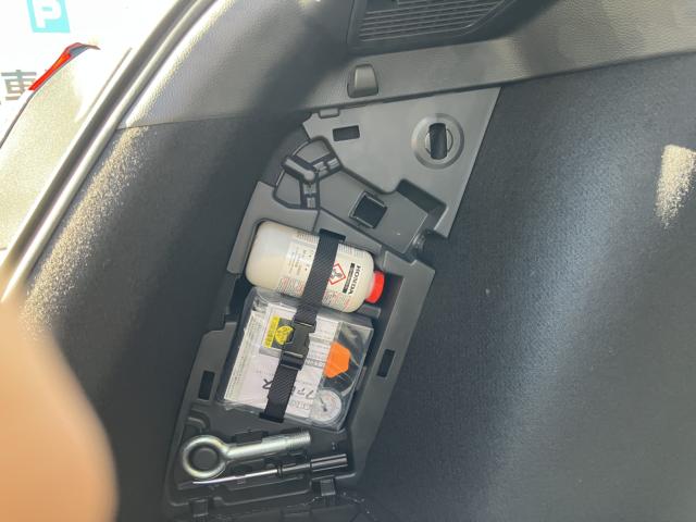 シビック(新潟県長岡市)