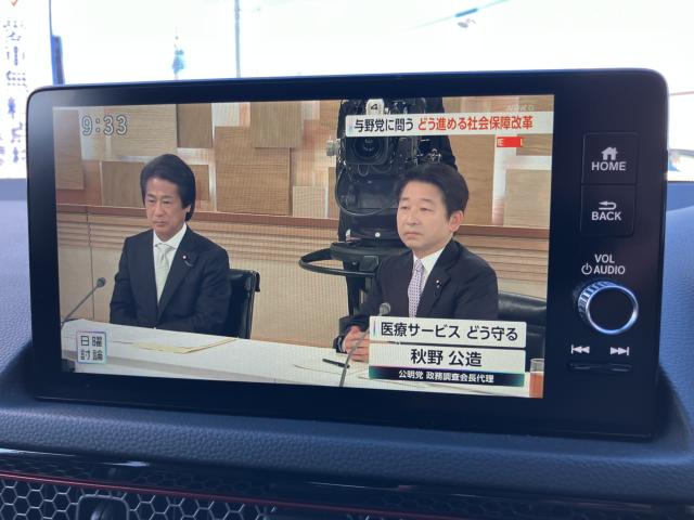 シビック(新潟県長岡市)