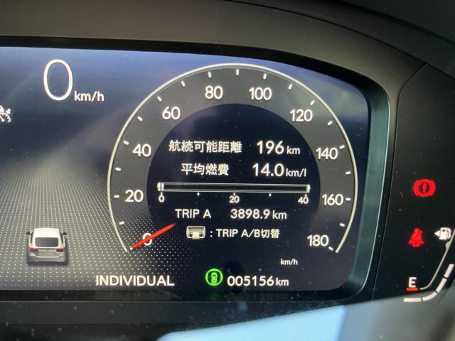 シビック(新潟県長岡市)