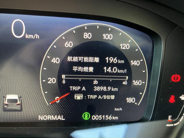 シビック(新潟県長岡市)