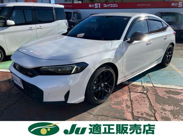 シビック(新潟県長岡市)