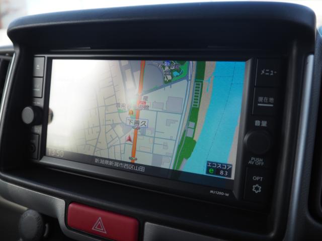 NV100クリッパー(新潟県新潟市西区)