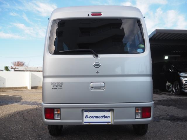 NV100クリッパー(新潟県新潟市西区)