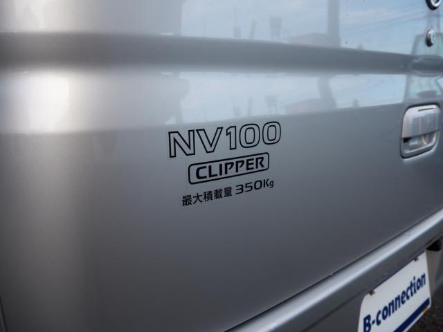NV100クリッパー(新潟県新潟市西区)