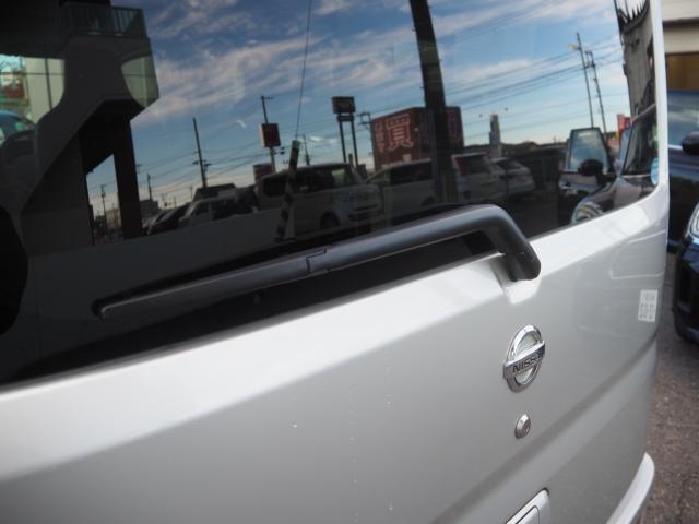 NV100クリッパー(新潟県新潟市西区)