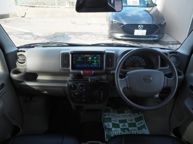 NV100クリッパー(新潟県新潟市西区)