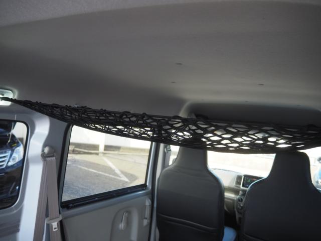 NV100クリッパー(新潟県新潟市西区)