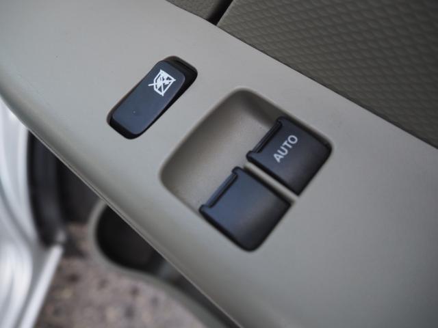 NV100クリッパー(新潟県新潟市西区)