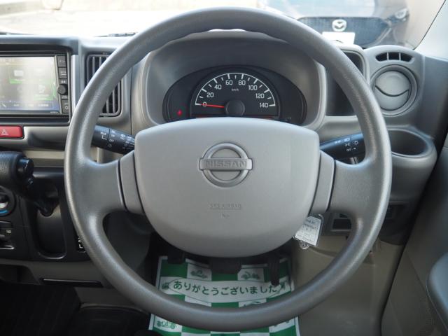 NV100クリッパー(新潟県新潟市西区)