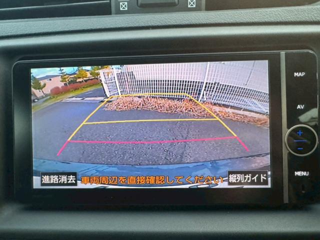 マークX(新潟県新潟市南区)