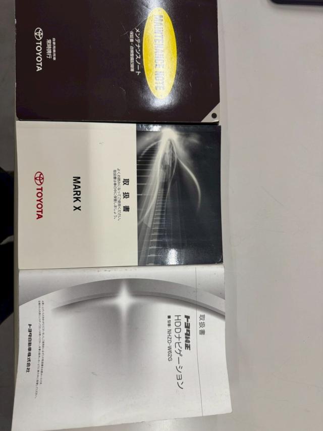 マークX(新潟県新潟市南区)