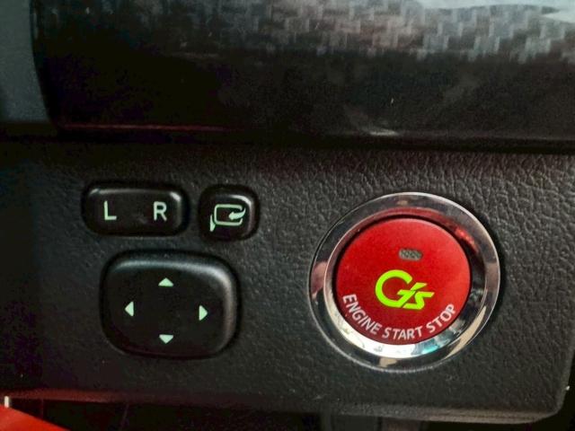 マークX(新潟県新潟市南区)