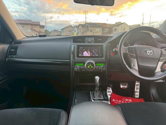 マークX(新潟県新潟市南区)