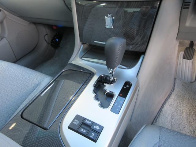 クラウンハイブリッド（新潟県新潟市東区）画像27