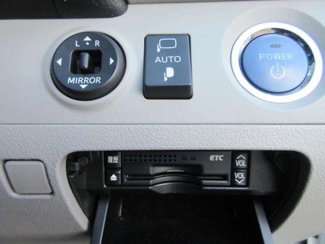 クラウンハイブリッド（新潟県新潟市東区）画像28