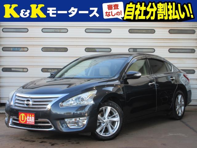 ティアナ（新潟県新潟市東区）