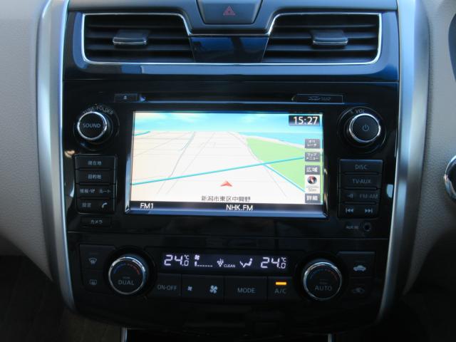 ティアナ（新潟県新潟市東区）