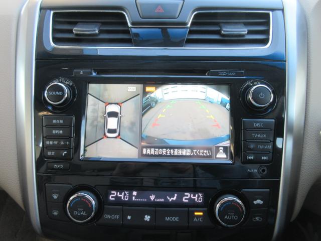 ティアナ（新潟県新潟市東区）