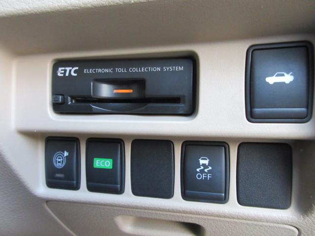 ティアナ（新潟県新潟市東区）