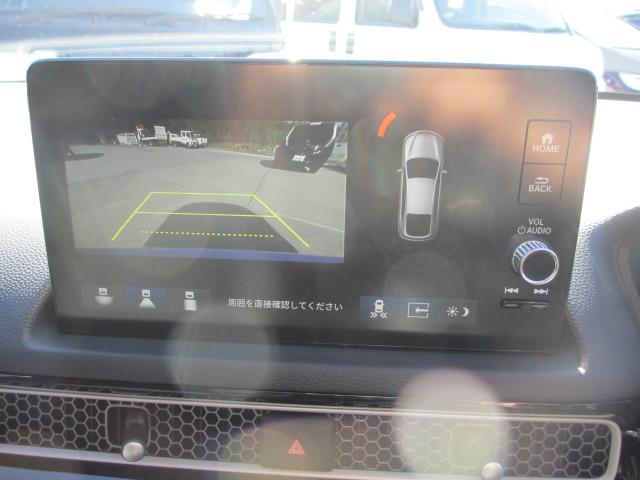 シビック（新潟県長岡市）