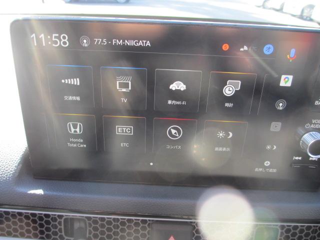 シビック（新潟県長岡市）