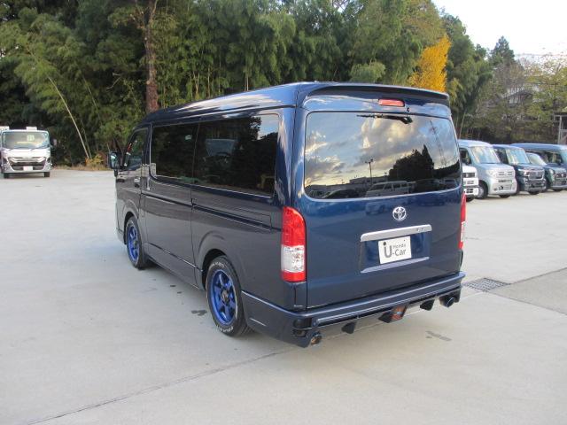 ハイエースワゴン(新潟県長岡市)