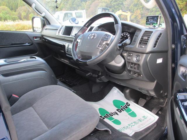 ハイエースワゴン(新潟県長岡市)