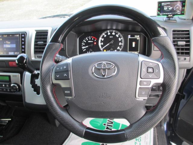 ハイエースワゴン(新潟県長岡市)